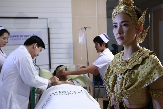 พิษสวาท พิษสวาท