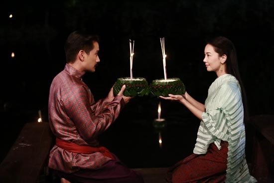 พิษสวาท พิษสวาท