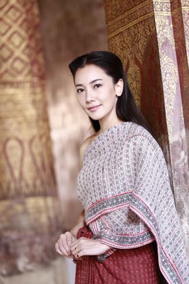 พิษสวาท พิษสวาท