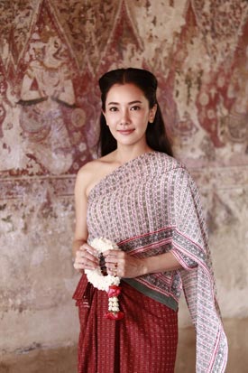 พิษสวาท พิษสวาท