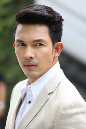 แรงตะวัน แรงตะวัน