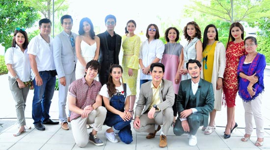 ชิงรักริษยา ชิงรักริษยา