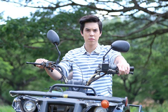 แรงตะวัน แรงตะวัน