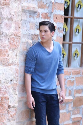 แรงตะวัน แรงตะวัน