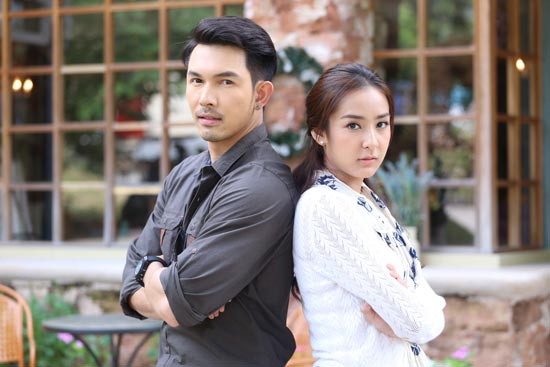 แรงตะวัน แรงตะวัน
