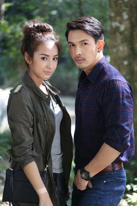 แรงตะวัน แรงตะวัน