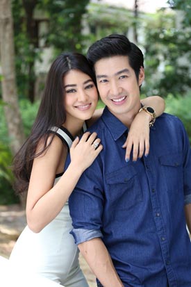 แรงตะวัน แรงตะวัน