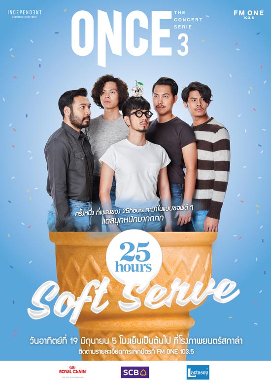 25 hours 25 hours