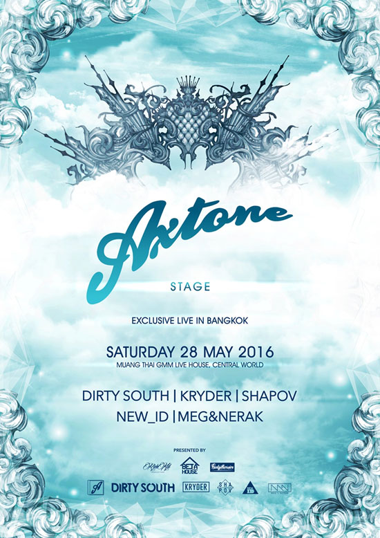 Axtone Stage Axtone Stage
