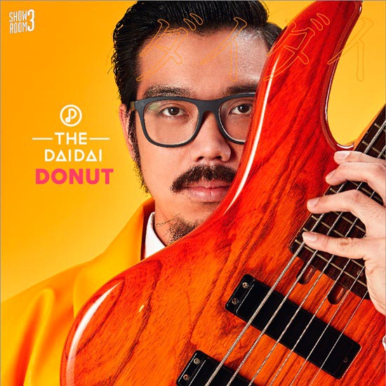 The Dai Dai MV เพลง หากค่ำคืน The Dai Dai MV เพลง หากค่ำคืน