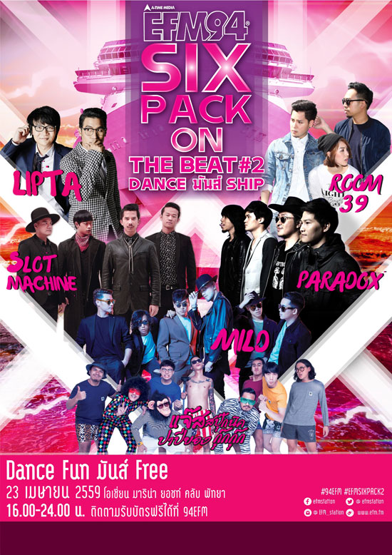 Six Pack on The Beat 2 Six Pack on The Beat 2
