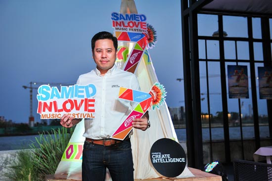 Samed in Love 7 Samed in Love 7