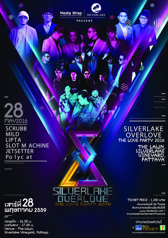 Silverlake Overlove 2016 Silverlake Overlove 2016