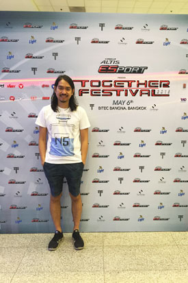 Together Festival 2016 Together Festival 2016