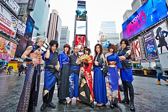Wagakki Band Wagakki Band