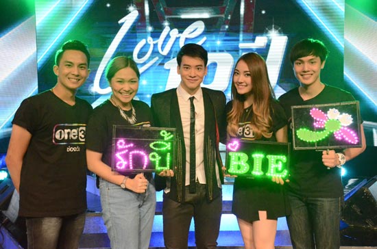 บี้ สุกฤษฎิ์ Love 10 ปีไม่มีหยุด บี้ สุกฤษฎิ์ Love 10 ปีไม่มีหยุด