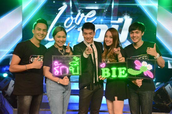 บี้ สุกฤษฎิ์ Love 10 ปีไม่มีหยุด บี้ สุกฤษฎิ์ Love 10 ปีไม่มีหยุด