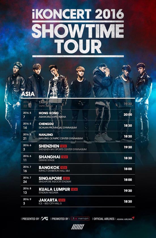 iKON iKON