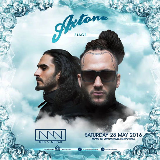 Axtone Stage Axtone Stage