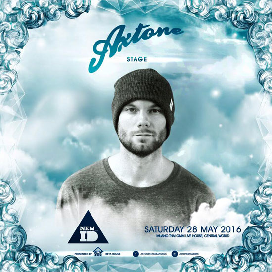Axtone Stage Axtone Stage