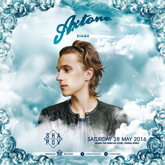 Axtone Stage Axtone Stage