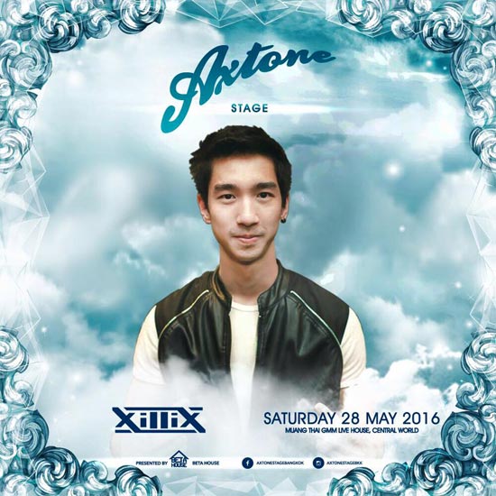 Axtone Stage Axtone Stage