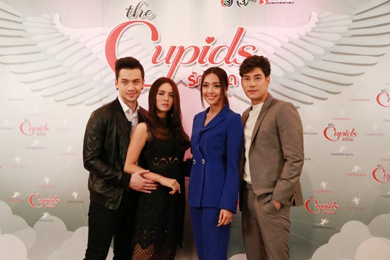 The Cupids บริษัทรักอุตลุด The Cupids บริษัทรักอุตลุด