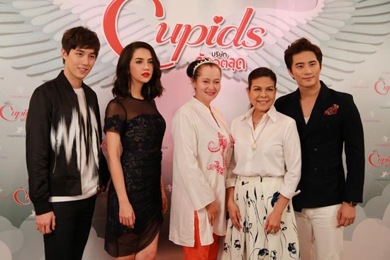 The Cupids บริษัทรักอุตลุด The Cupids บริษัทรักอุตลุด