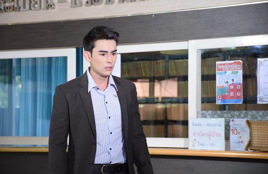 แฝดล่องหน แฝดล่องหน