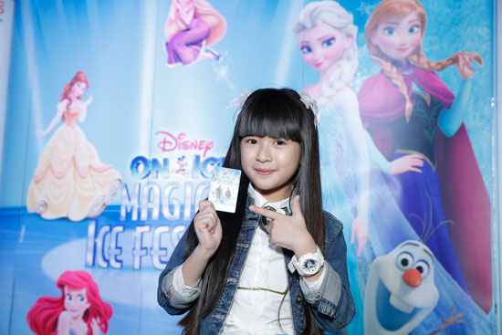 Disney On Ice Disney On Ice