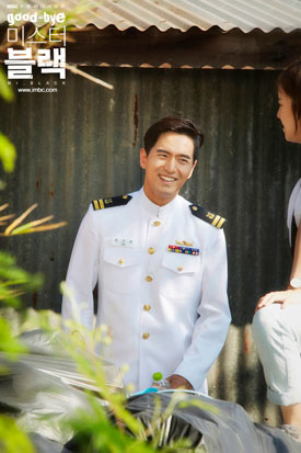 เทพบุตรหัวใจสุดแค้น เทพบุตรหัวใจสุดแค้น