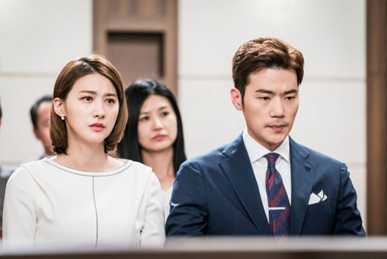 เทพบุตรหัวใจสุดแค้น เทพบุตรหัวใจสุดแค้น