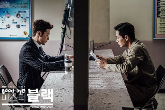 เทพบุตรหัวใจสุดแค้น เทพบุตรหัวใจสุดแค้น