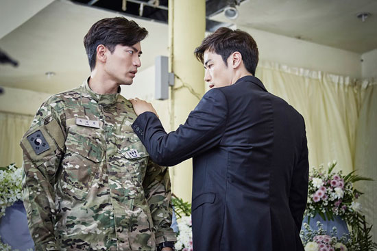 เทพบุตรหัวใจสุดแค้น เทพบุตรหัวใจสุดแค้น