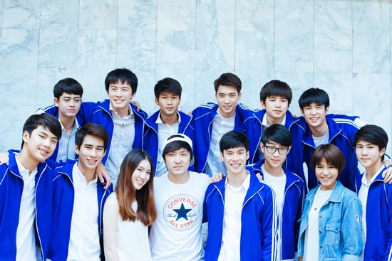 Make It Right รักออกเดิน Make It Right รักออกเดิน