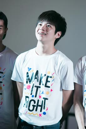 Make It Right รักออกเดิน Make It Right รักออกเดิน