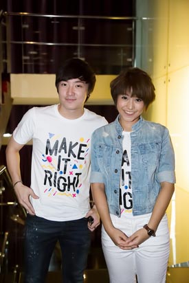 Make It Right รักออกเดิน Make It Right รักออกเดิน