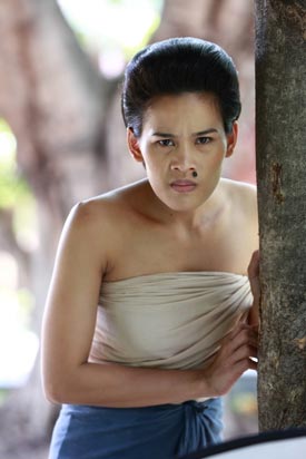 นางทาส นางทาส