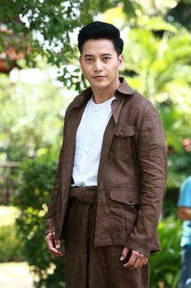 นางทาส นางทาส