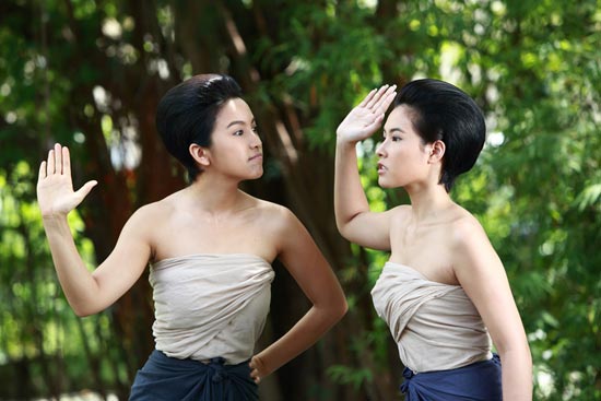 นางทาส นางทาส