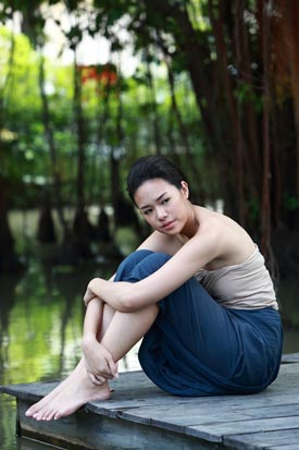 นางทาส นางทาส