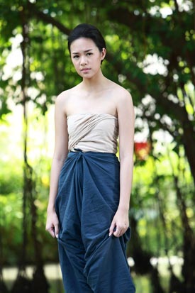 นางทาส นางทาส