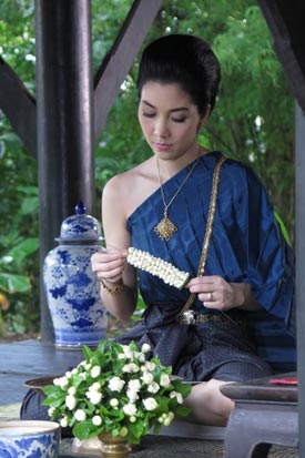 นางทาส นางทาส