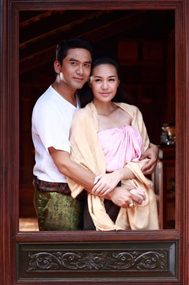 นางทาส นางทาส