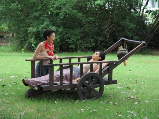 นางทาส นางทาส