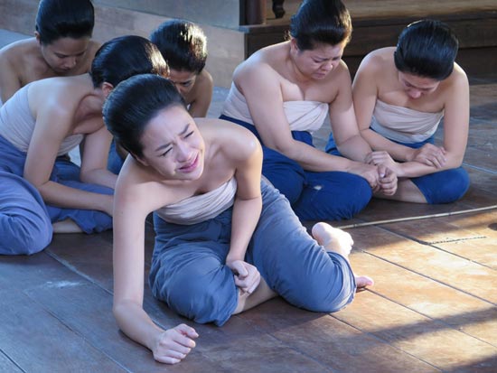นางทาส นางทาส
