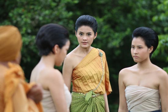 นางทาส นางทาส