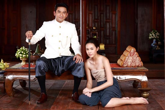 นางทาส นางทาส