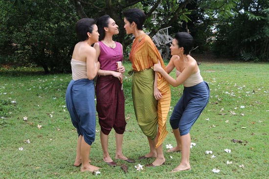 นางทาส นางทาส