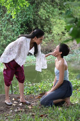 นางทาส นางทาส